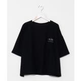 【カヒコ】ビーチリーＴシャツ【SURF&Palms】 | アミナコレクション  | 詳細画像15 