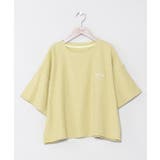 【カヒコ】ビーチリーＴシャツ【SURF&Palms】 | アミナコレクション  | 詳細画像16 