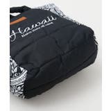 【カヒコ】ワレアトートバッグ | アミナコレクション  | 詳細画像8 