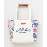 ホワイト | 【カヒコ】ワレアトートバッグ | アミナコレクション 