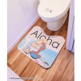 【カヒコ】PVCトイレマット【ALOHA MAPUA】 | アミナコレクション  | 詳細画像8 