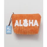 オレンジ | 【カヒコ】ヘノヘノポーチ | アミナコレクション