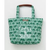 グリーン | 【カヒコ】マハナキルティングトートバッグ | アミナコレクション 