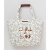 ベージュ | 【カヒコ】マハナキルティングトートバッグ | アミナコレクション 