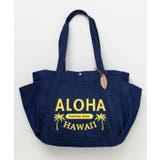 ネイビー | 【カヒコ】カノアデニムトートバッグ | アミナコレクション 