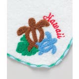 【カヒコ】サガラ刺繍ハワイアンハンドタオル | チャイハネ | 詳細画像6