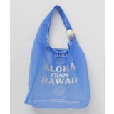 ブルー | 【カヒコ】アニシェルエコバッグ【ヘアクリップ付き】 | アミナコレクション 