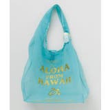 ミント | 【カヒコ】アニシェルエコバッグ【ヘアクリップ付き】 | アミナコレクション 