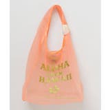 オレンジ | 【カヒコ】アニシェルエコバッグ【ヘアクリップ付き】 | アミナコレクション 