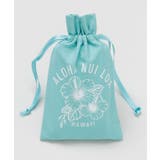 ミント | 【カヒコ】ウェリナ巾着ギフトポーチ | アミナコレクション 