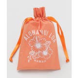 オレンジ | 【カヒコ】ウェリナ巾着ギフトポーチ | アミナコレクション 