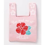 ピンク | 【カヒコ】ハウオリニットミニトートバッグ | アミナコレクション 