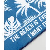 【カヒコ】マーラエフロアＭＡＴ（74ｃｍ） | アミナコレクション  | 詳細画像5 