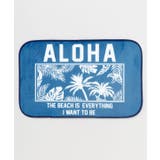 その他1 | 【カヒコ】マーラエフロアＭＡＴ（74ｃｍ） | アミナコレクション 