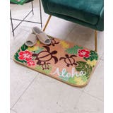 その他4 | 【カヒコ】マーラエフロアＭＡＴ（74ｃｍ） | アミナコレクション 