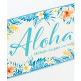 【カヒコ】マーラエフロアMAT(120cm) | アミナコレクション | 詳細画像5