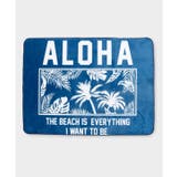 その他1 | 【カヒコ】マーラエララグＭＡＴ（140ｃｍ） | アミナコレクション 