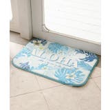 【カヒコ】レアメレＭＡＴ（65cm） | アミナコレクション  | 詳細画像1 