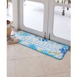 【カヒコ】レアメレＭＡＴ（120cm） | アミナコレクション  | 詳細画像1 