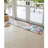 【カヒコ】レアメレＭＡＴ(180cm) | アミナコレクション  | 詳細画像1 