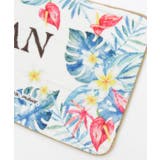 【カヒコ】レアメレＭＡＴ(180cm) | アミナコレクション  | 詳細画像4 