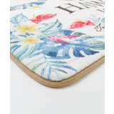 【カヒコ】レアメレＭＡＴ(180cm) | アミナコレクション  | 詳細画像6 