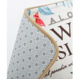 【カヒコ】レアメレＭＡＴ(180cm) | アミナコレクション  | 詳細画像7 