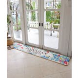 その他2 | 【カヒコ】レアメレＭＡＴ(240cm) | アミナコレクション 