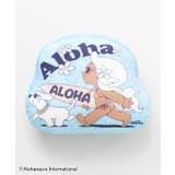 ブルー | 【カヒコ】プアクッション【ALOHA MAPUA】 | アミナコレクション
