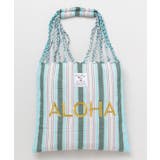 カーキ | 【カヒコ】マウロアハンモックトートバッグ | アミナコレクション 