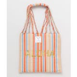 ベージュ | 【カヒコ】マウロアハンモックトートバッグ | アミナコレクション 