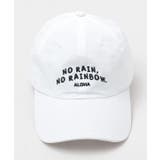 【カヒコ】アヌエヌエメッセキャップ | アミナコレクション  | 詳細画像15 