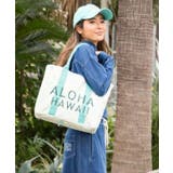 【カヒコ】アヌエヌエメッセキャップ | アミナコレクション  | 詳細画像4 