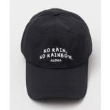 【カヒコ】アヌエヌエメッセキャップ | アミナコレクション  | 詳細画像6 