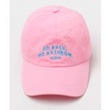 【カヒコ】アヌエヌエメッセキャップ | アミナコレクション  | 詳細画像8 