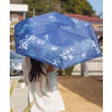 【カヒコ】【遮光率90%以上】マイカイ折りたたみ傘(晴雨兼用) | アミナコレクション | 詳細画像24