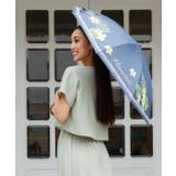 【カヒコ】【遮光率99.99%以上】ケハウラニ傘（晴雨兼用） | アミナコレクション  | 詳細画像1 