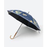 【カヒコ】【遮光率99.99%以上】ケハウラニ傘（晴雨兼用） | アミナコレクション  | 詳細画像19 