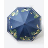 【カヒコ】【遮光率99.99%以上】ケハウラニ傘（晴雨兼用） | アミナコレクション  | 詳細画像2 