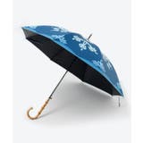 【カヒコ】【遮光率99.99%以上】ケハウラニ傘（晴雨兼用） | アミナコレクション  | 詳細画像22 