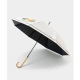 【カヒコ】【遮光率99.99%以上】ケハウラニ傘（晴雨兼用） | アミナコレクション  | 詳細画像4 