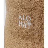 【カヒコ】アケウパイルHAT | チャイハネ | 詳細画像5