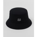 ブラック | 【カヒコ】アケウパイルHAT | チャイハネ