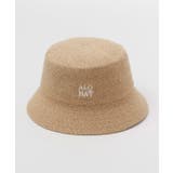 ベージュ | 【カヒコ】アケウパイルHAT | チャイハネ