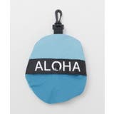 【カヒコ】アロハパッカブルHAT | チャイハネ | 詳細画像7