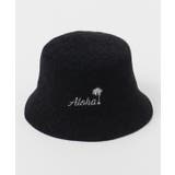 ブラック | 【カヒコ】パーモルHAT | アミナコレクション