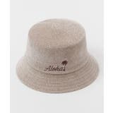 ベージュ | 【カヒコ】パーモルHAT | アミナコレクション
