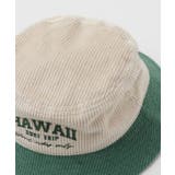 【カヒコ】ハウオリHAT | アミナコレクション | 詳細画像7