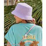 【カヒコ】パイルハット【ALOHA MAPUA】 | チャイハネ | 詳細画像13