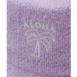 【カヒコ】パイルハット【ALOHA MAPUA】 | チャイハネ | 詳細画像9
